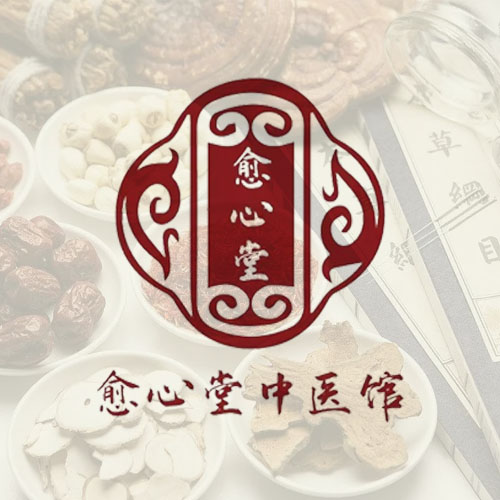 甲状腺疾病介绍